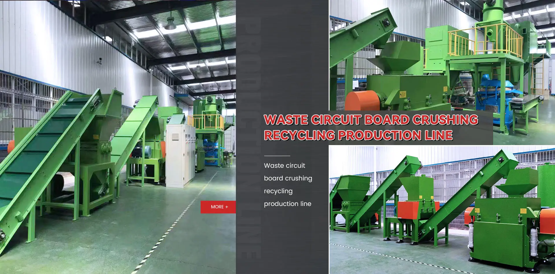 Plastic Crusher Product