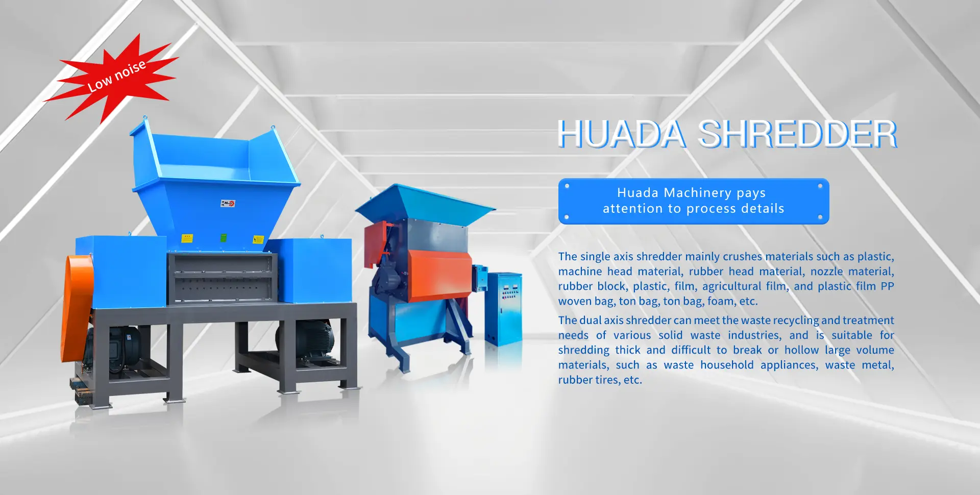 Plastic Crusher Product
